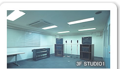 3F STUDIO1