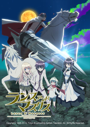 10月クールのアニメ「ランス・アンド・マスクス」に声優部本科の中山 奈保さんが出演！