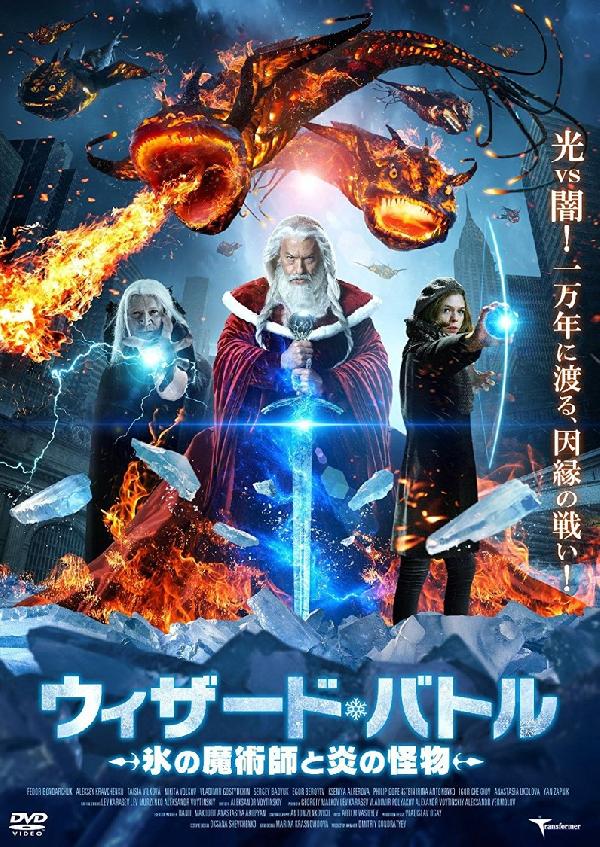 SAG卒所生　活躍中　〜吹き替えのお仕事で【主役】を頂きました〜