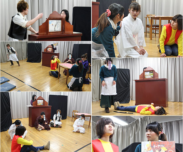 SAG週1日ベーシッククラス修了発表会！！